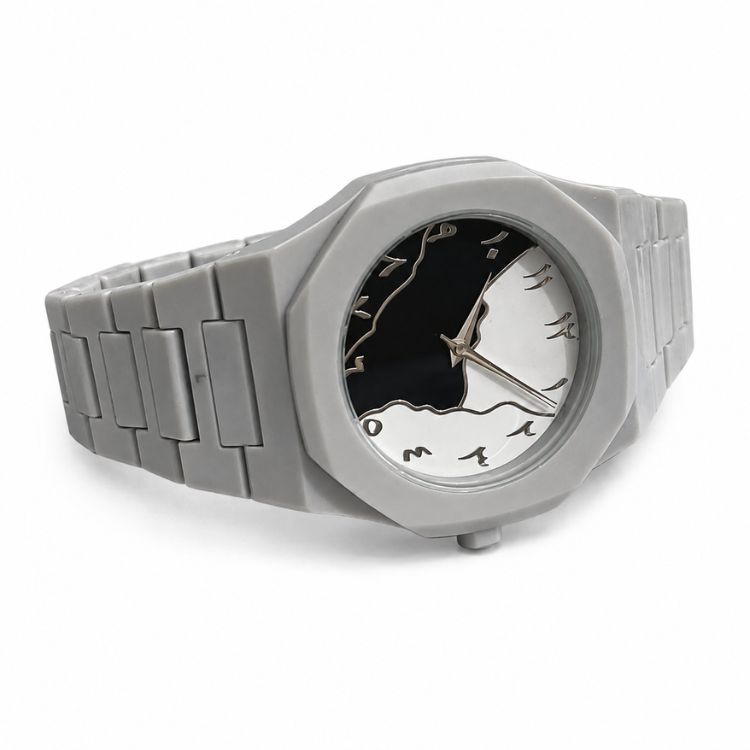Arabic Aura Classic Grey Men's Watch